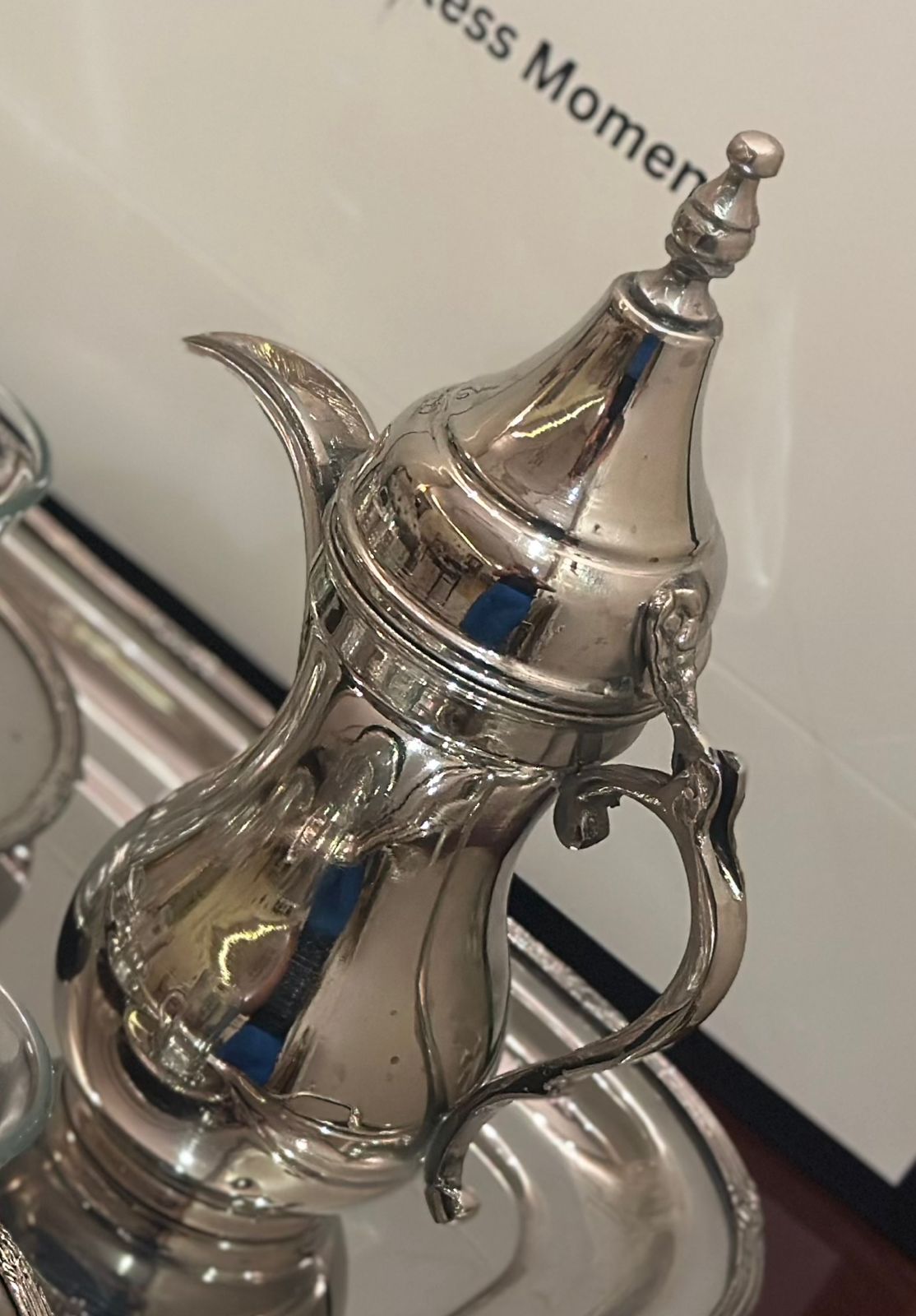 Qahwa Dala